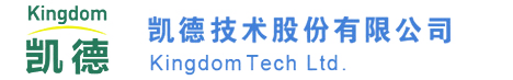 凱德技術長沙股份有限公司;恺德泉勝;華凱機電;凱德電氣